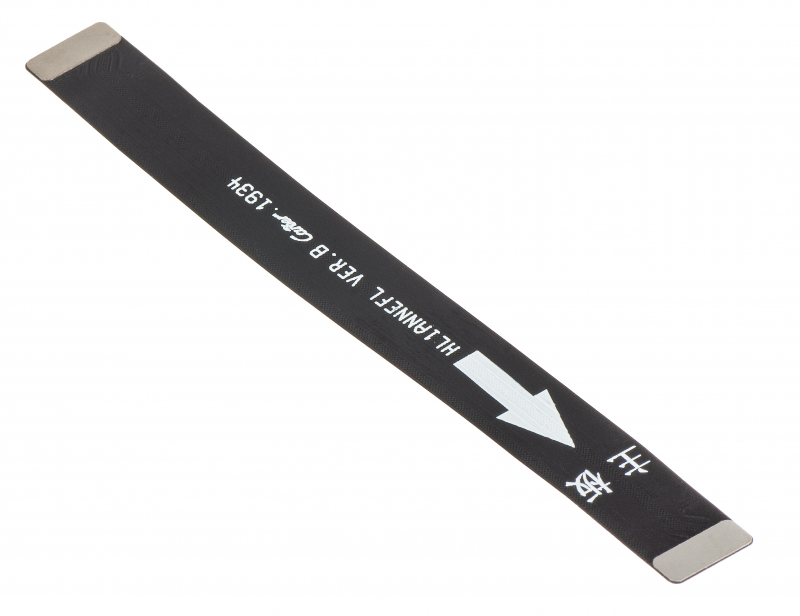 Huawei P20 Lite Board Ribbon, Main
