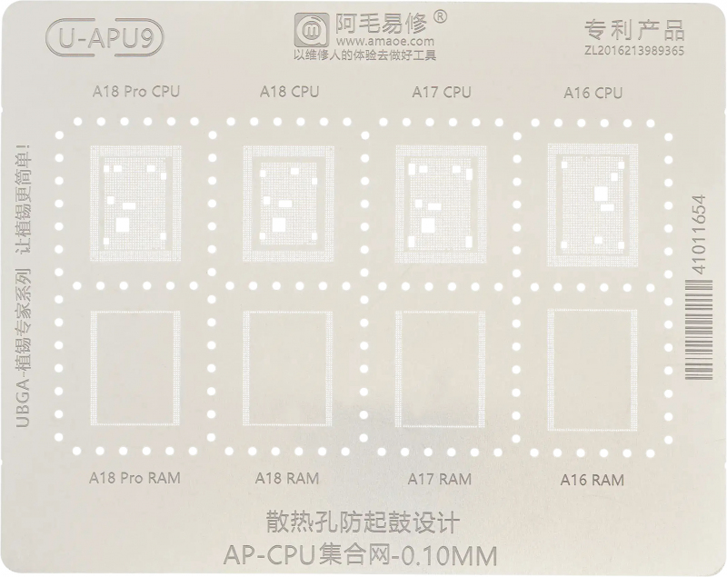 sita-bga-amaoe-u-apu9-pentru-apple-iphone-15-pro-max