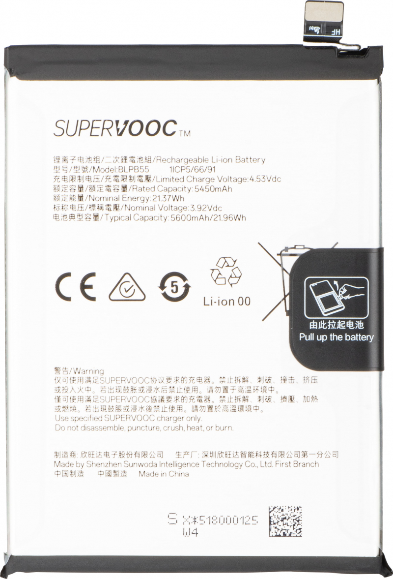 Acumulator pentru Oppo Reno13, BLPB55, Service Pack 621035000206 