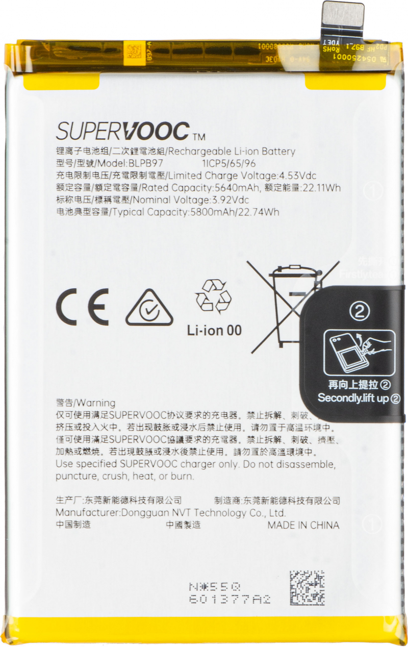 Acumulator pentru Oppo Reno13 FS 5G / Reno13 F, BLPB97, Service Pack 621035000217 Acumulator pentru Oppo Reno13 FS 5G / Reno13 F, BLPB97, Service Pack 621035000217