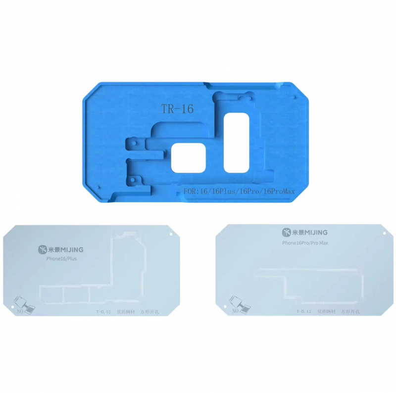 Mijing Z20 Work Support for Apple iPhone 16 Series Mijing Z20 Work Support for Apple iPhone 16 Series