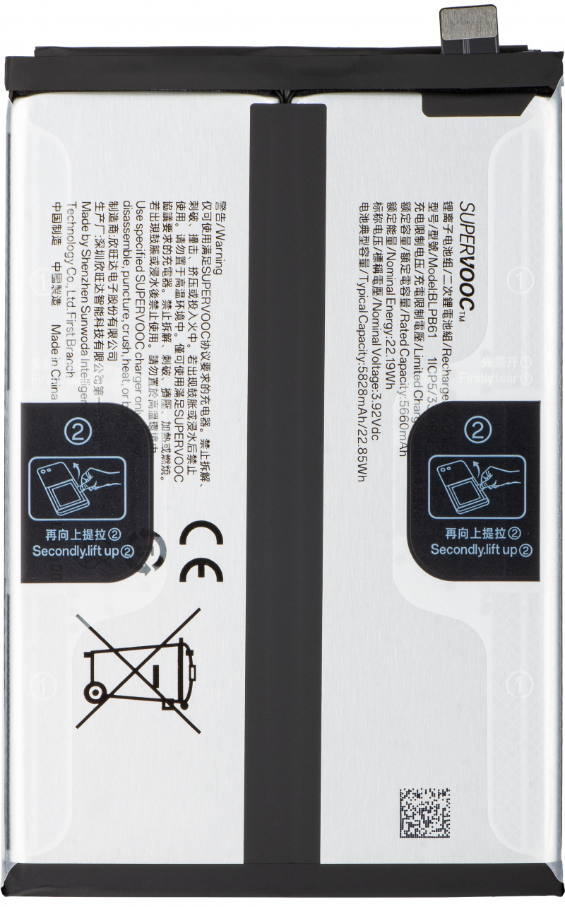 Acumulator Realme C75 4G, BLPB61, Service Pack 621035000180 Acumulator Realme C75 4G, BLPB61, Service Pack 621035000180