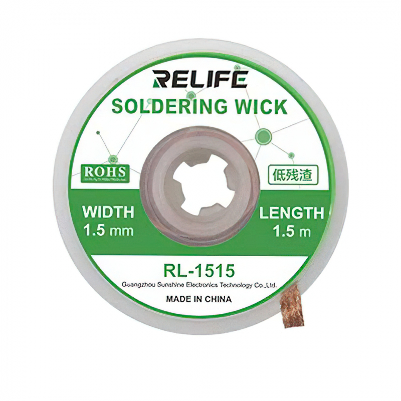Tresa Relife RL-1515, 1.5mm, 1.5m 