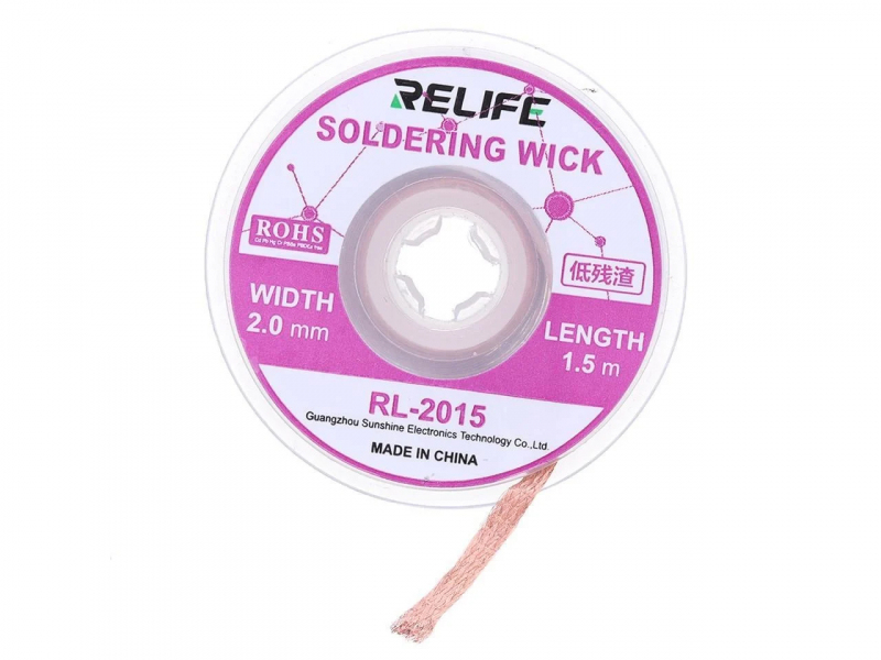 tresa-relife-rl-2015-2C-2mm-2C-1.5m-