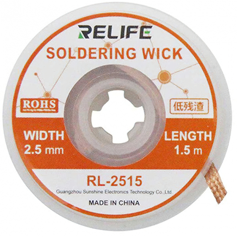 Tresa Relife RL-2515, 2.5mm, 1.5m 