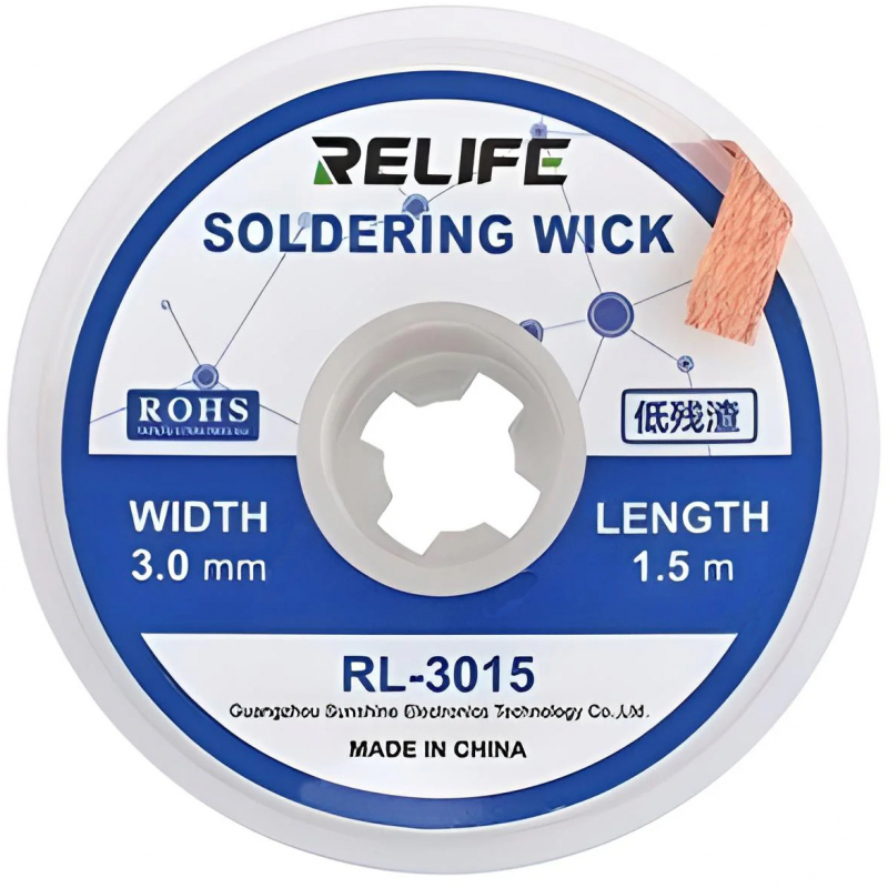Relife RL-3015 Wick, 3mm, 1.5m 