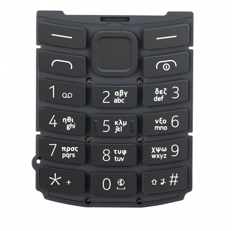 Tastiera Greca Nokia 105 4G (2023), Grigio, Service Pack 5010001183SH0