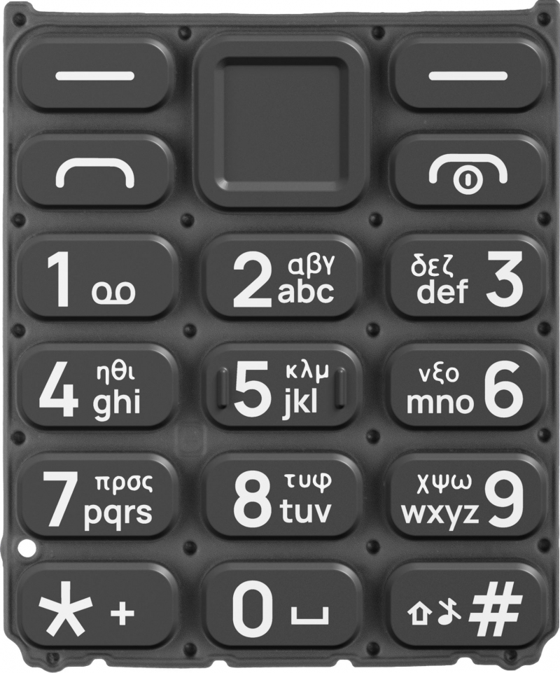 Greek Keyboard HMD 105 / Nokia 105 (2024), Black, Service Pack SP20Z14Z1452S