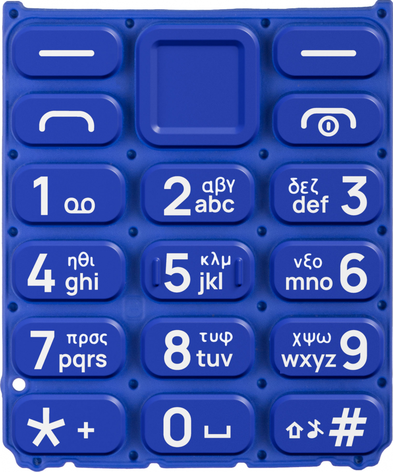 Greek Keyboard HMD 105 / Nokia 105 (2024), Blue, Service Pack SP20Z14Z1456S