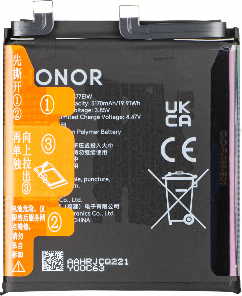 Acumulator Honor Magic7 Pro, Service Pack 0235AMRU Acumulator Honor Magic7 Pro, Service Pack 0235AMRU