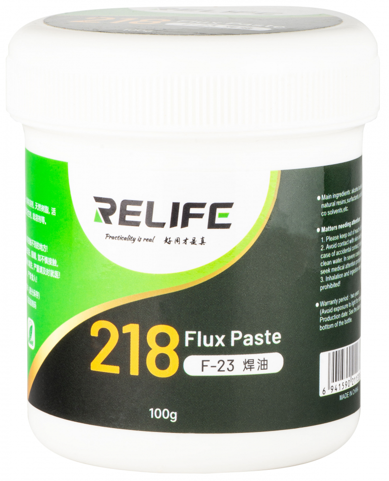 Relife F-23 Flux Paste