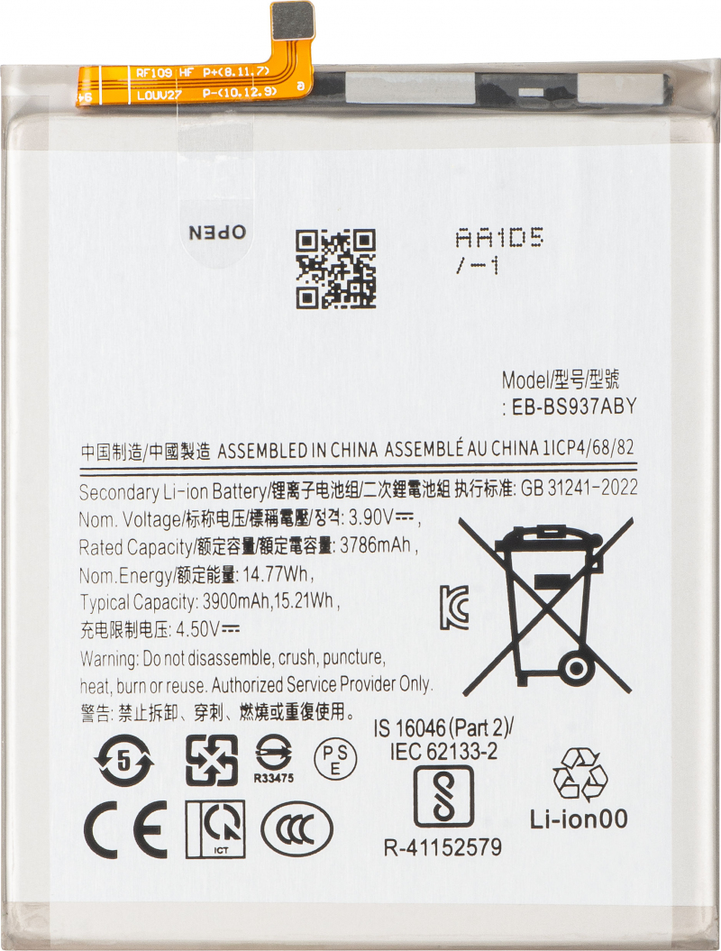 Acumulator pentru Samsung Galaxy S25 Edge S937, EB-BS937ABE 