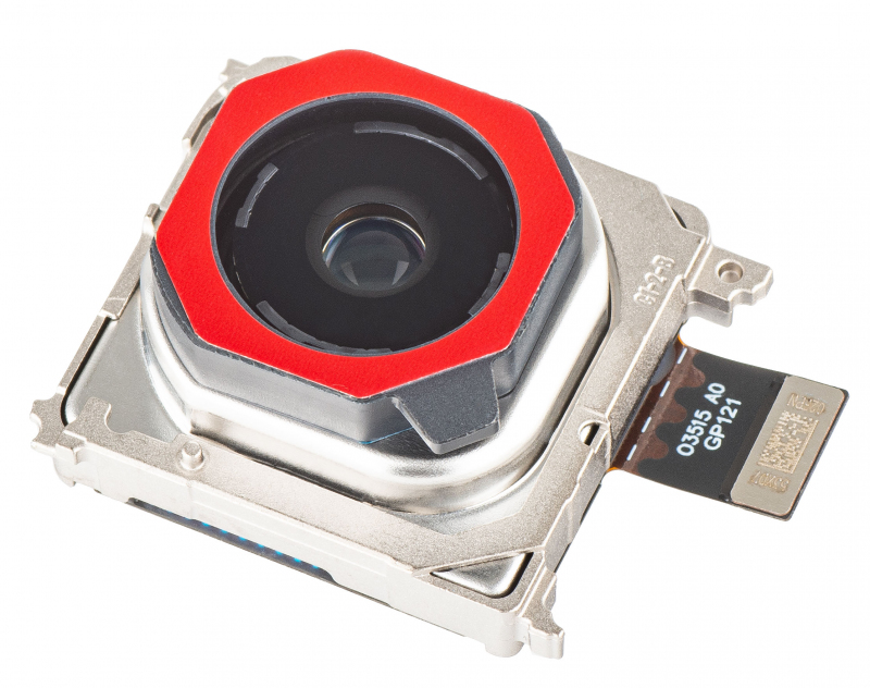 Camera Spate Huawei Pura 80 Pro, 50MP (Wide), cu banda, Service Pack 23061035 