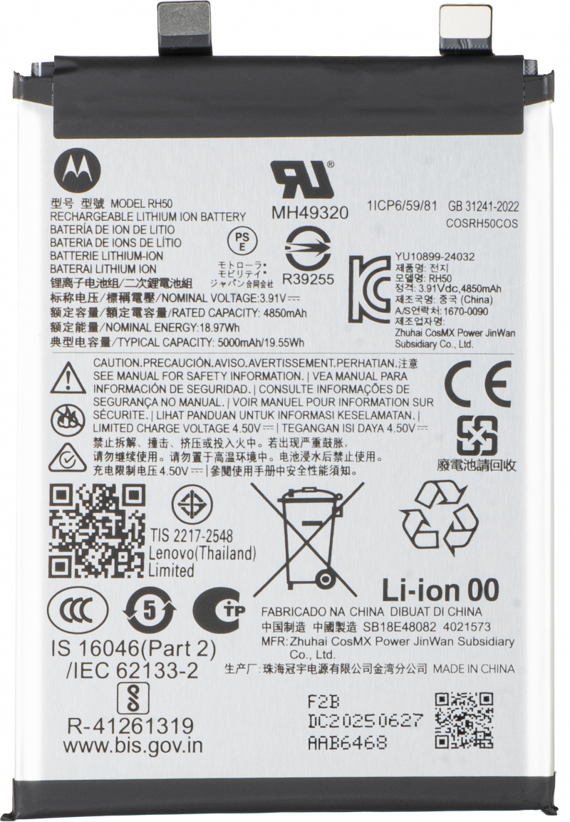Acumulator Motorola Moto G Stylus 5G (2025), RH50, Service Pack SB18E48082 
