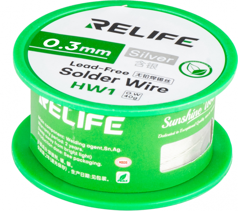 fludor-relife-hw1-2C-0.3mm-2C-40g