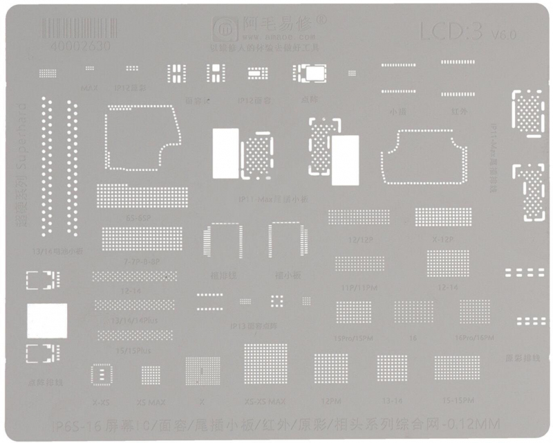 Amaoe BGA Stencil for Apple iPhone Series, Face ID IC