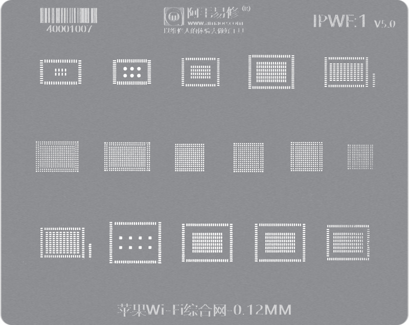Amaoe BGA Stencil for Apple iPhone Series, Wifi IC