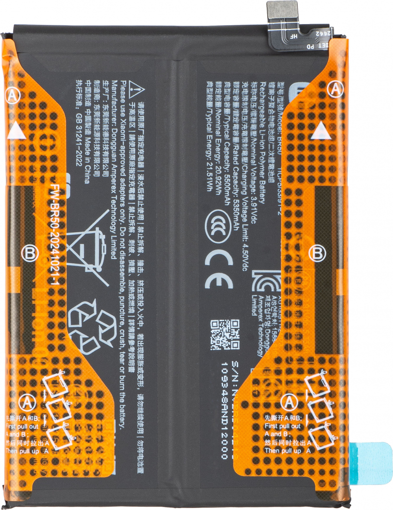 Acumulator Xiaomi Redmi Note 14 4G, BR50, Service Pack 1330101000200H Acumulator Xiaomi Redmi Note 14 4G, BR50, Service Pack 1330101000200H