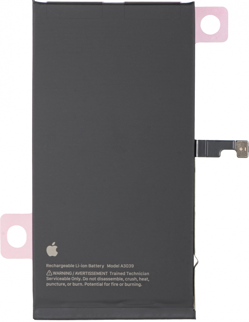 Acumulator Apple iPhone 15 Plus, Service Pack 661-37207 Acumulator Apple iPhone 15 Plus, Service Pack 661-37207