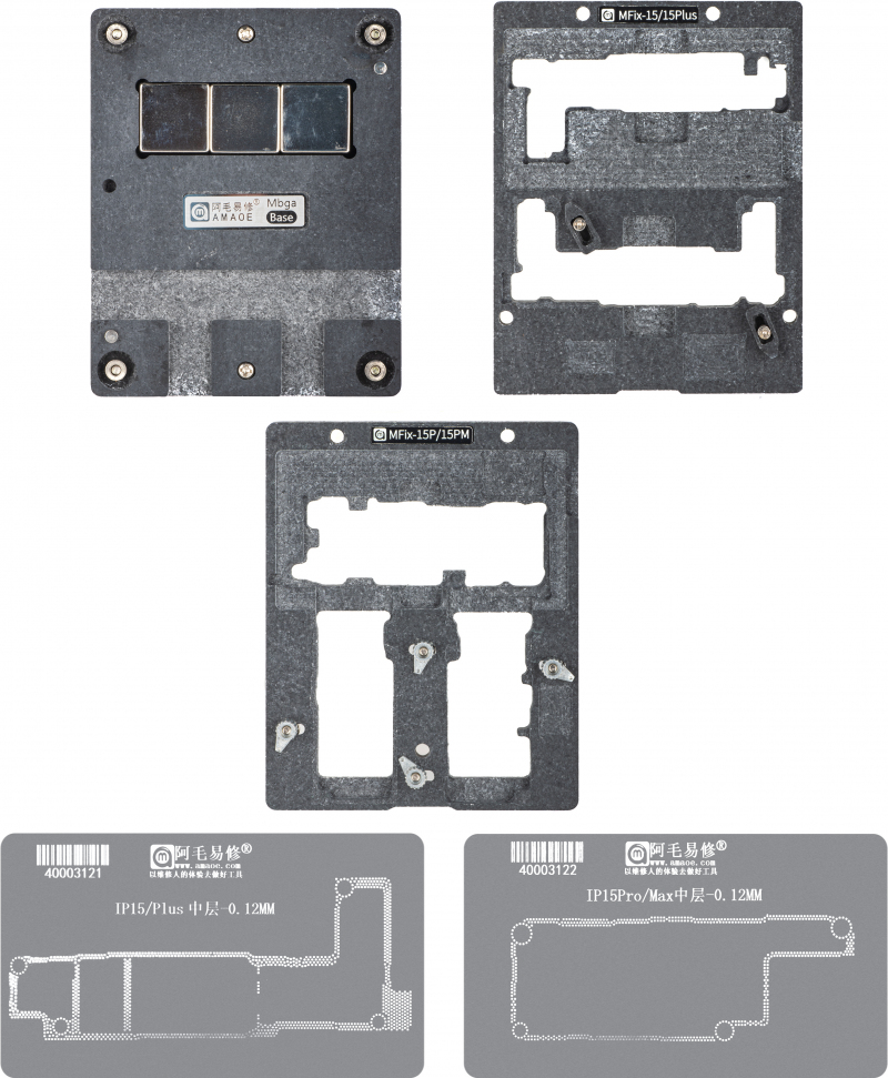 suport-de-lucru-reballing-amaoe-mfix-15-pentru-apple-iphone-15-series-