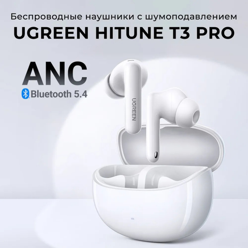 handsfree-bluetooth-ugreen-hitune-t3-pro-ws206-2C-tws-2C-anc-2C-multipoint-2C-alb-
