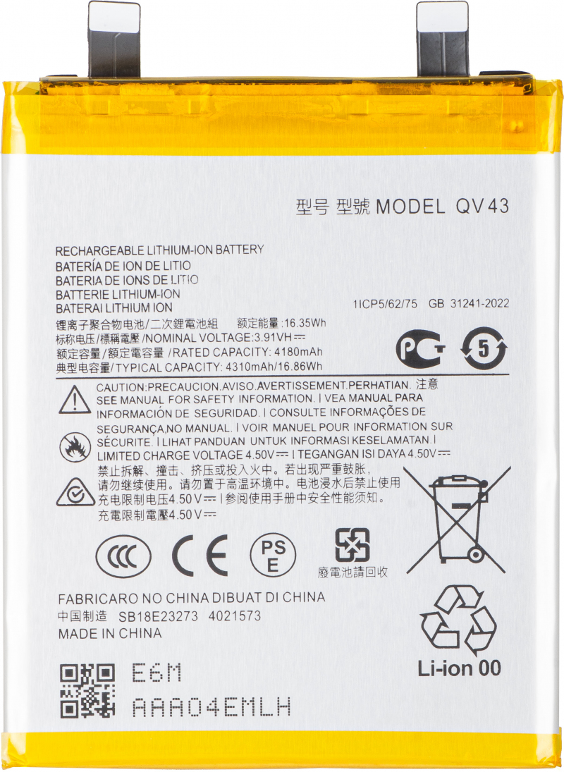Battery for Motorola ThinkPhone 25 / Edge 50 Neo, QV43 