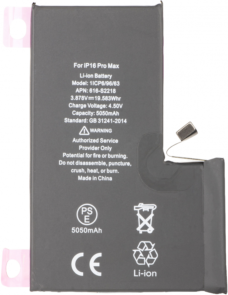 Acumulator Apple iPhone 16 Pro Max, High Capacity 