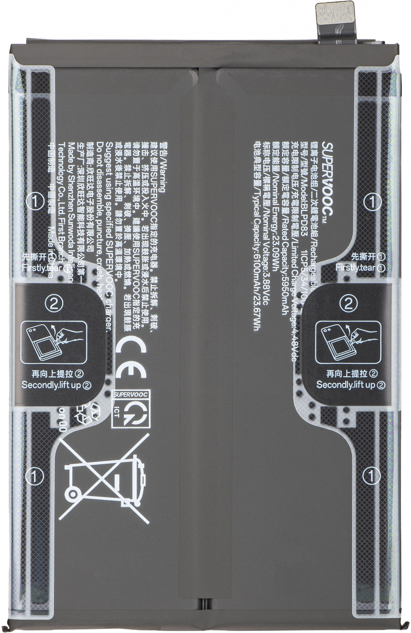 Acumulator Oppo A6k / A6x 4G / A6t 4G, BLPD83, Service Pack 621035000401 