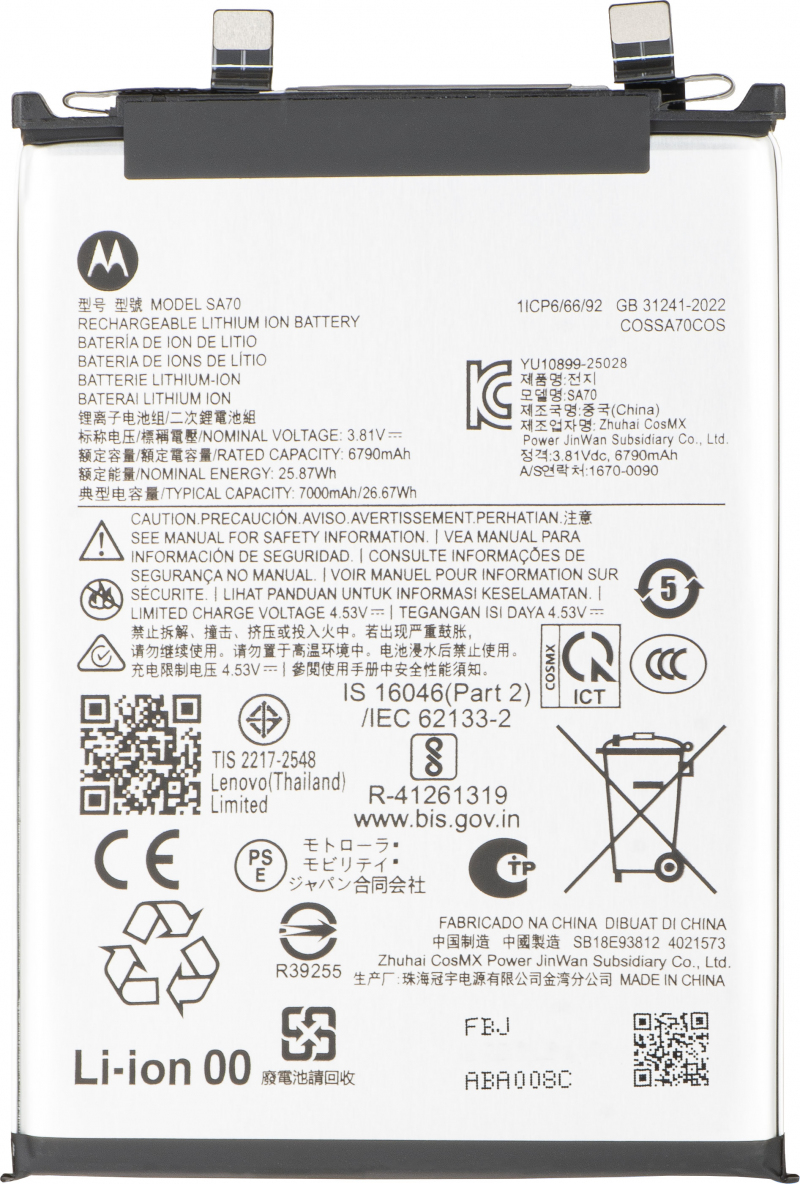 Acumulator Motorola Edge 70 Fusion, SA70, Service Pack SB18E93812 Acumulator Motorola Edge 70 Fusion, SA70, Service Pack SB18E93812