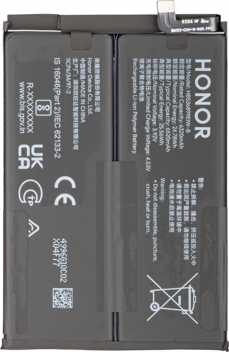 Acumulator Honor 600e / 600 Lite, Service Pack 0235ASUP Acumulator Honor 600e / 600 Lite, Service Pack 0235ASUP