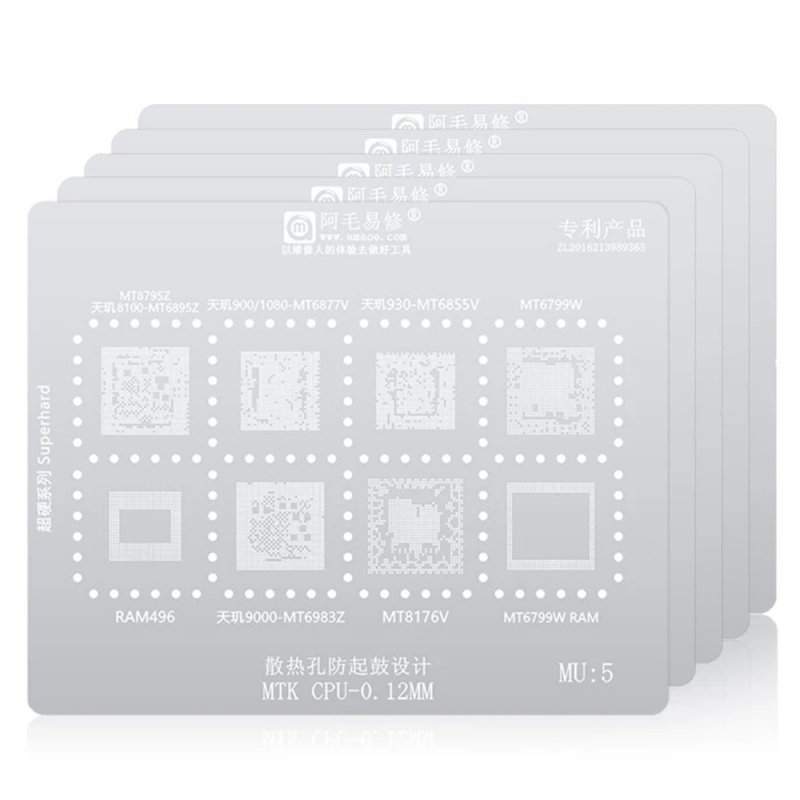 Amaoe BGA Stencil for CPU MTK MU1-5