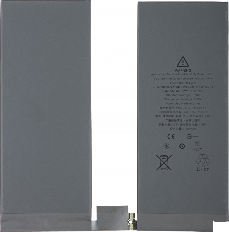 Apple iPad Pro 12.9 (2020) / Pro 12.9 (2018) Battery