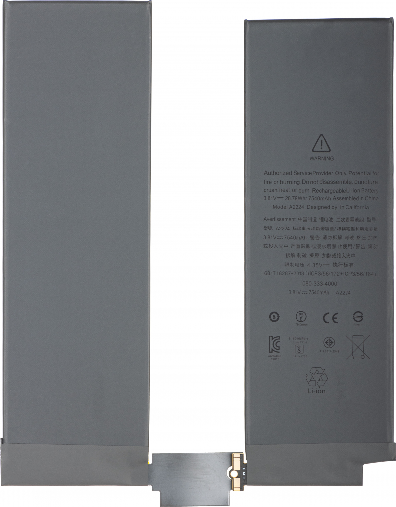 Apple iPad Pro 11 (2020) Battery