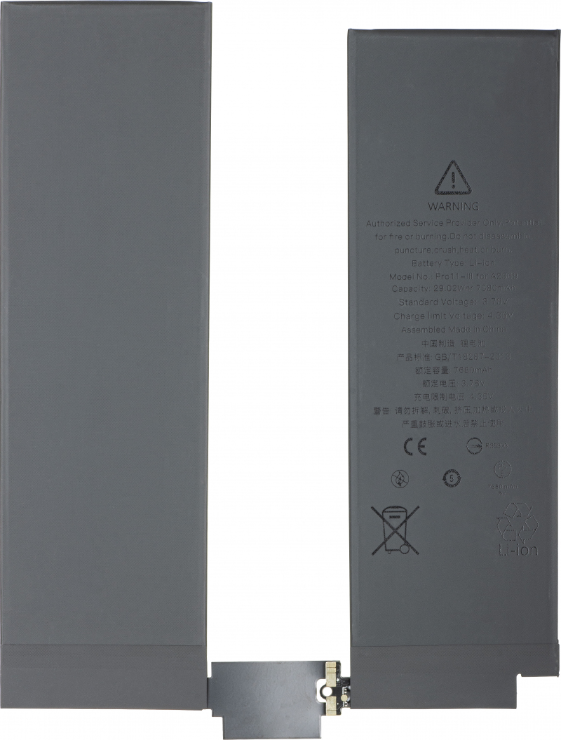 Apple iPad Pro 11 (2021) Battery