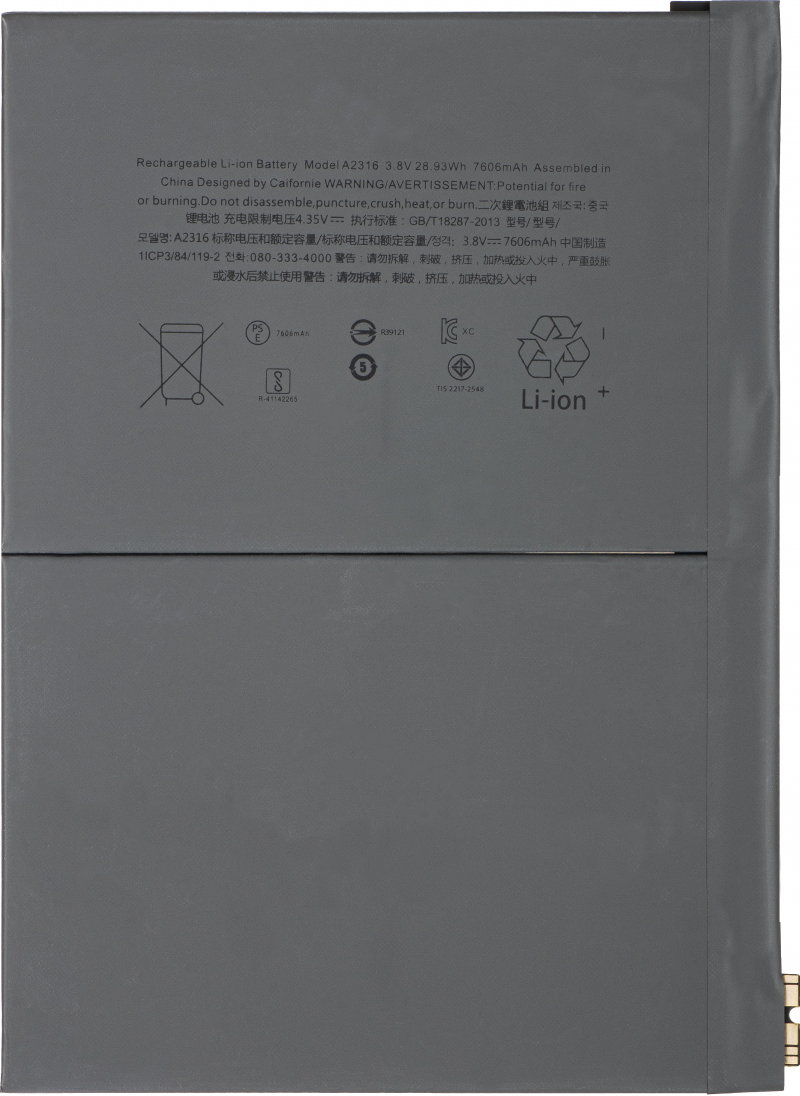 Apple iPad Battery (2022) / Air (2022) / Air (2020)