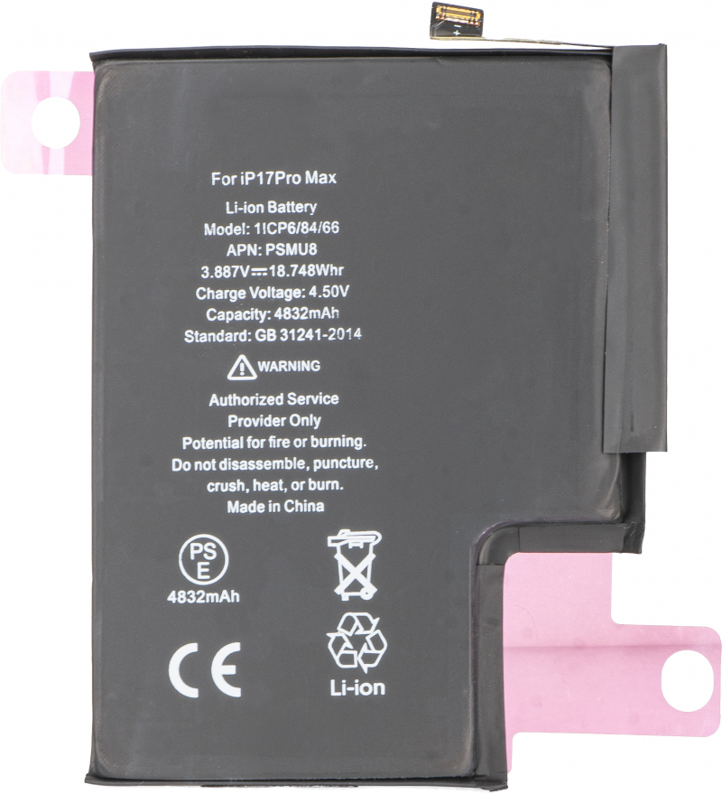 Apple iPhone 17 Pro Max Battery