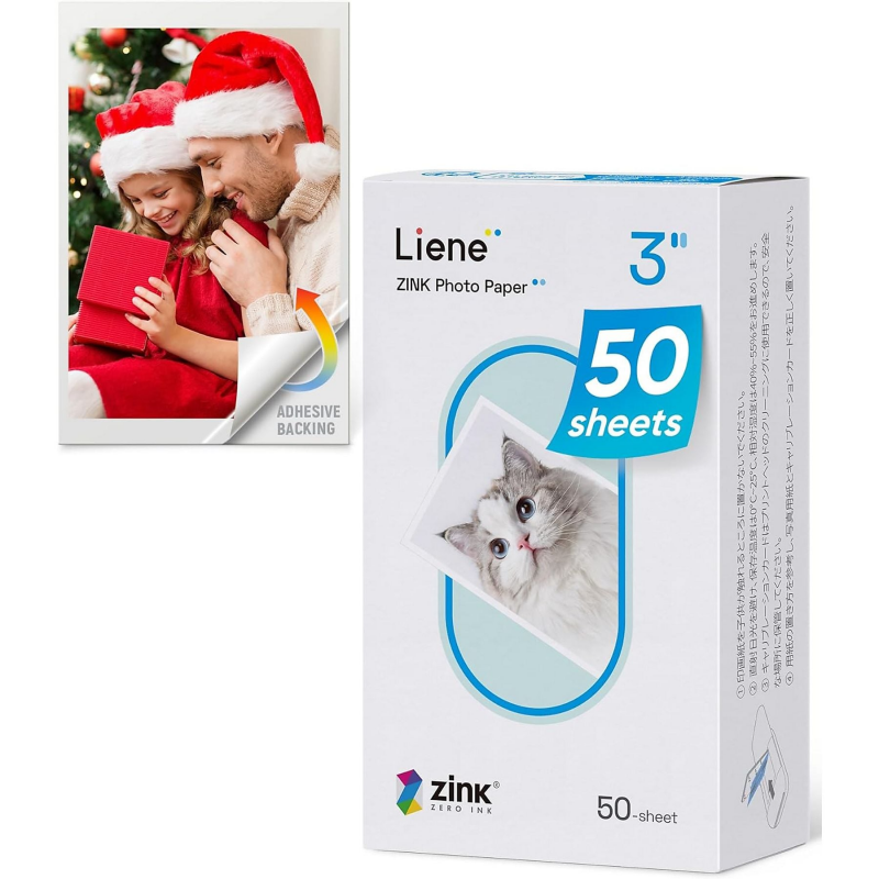 hartie-foto-liene-pentru-imprimanta-pearl-2x3-2C-set-50-bucati-