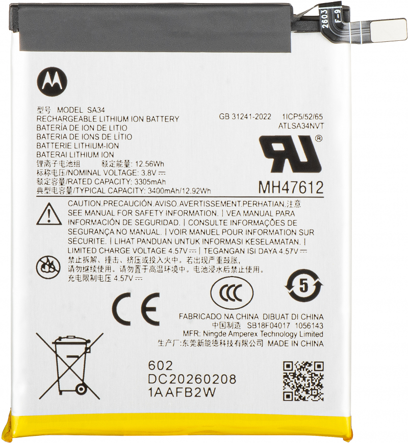 Acumulator Motorola Razr 70 Plus, SA34, Service Pack SB18F04017 Acumulator Motorola Razr 70 Plus, SA34, Service Pack SB18F04017