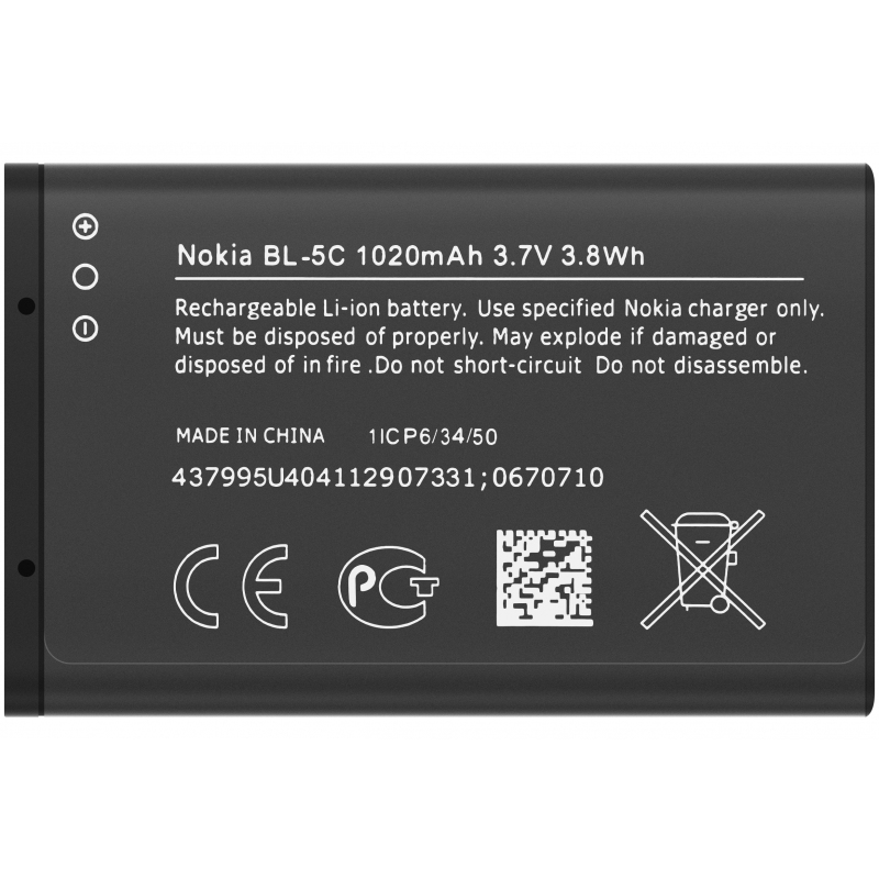 Discriminatory domesticate electrode Acumulator Nokia BL-5C Black Edition | GSMnet.ro