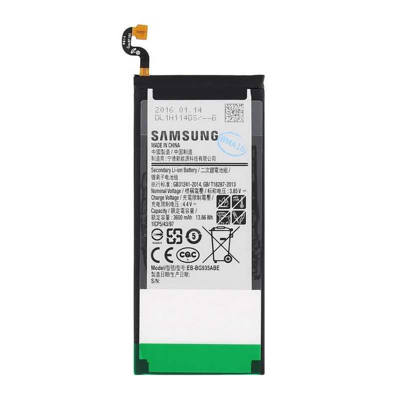 Have a bath curl left Acumulator Samsung Galaxy S7 edge G935, EB-BG935AB | GSMnet.ro