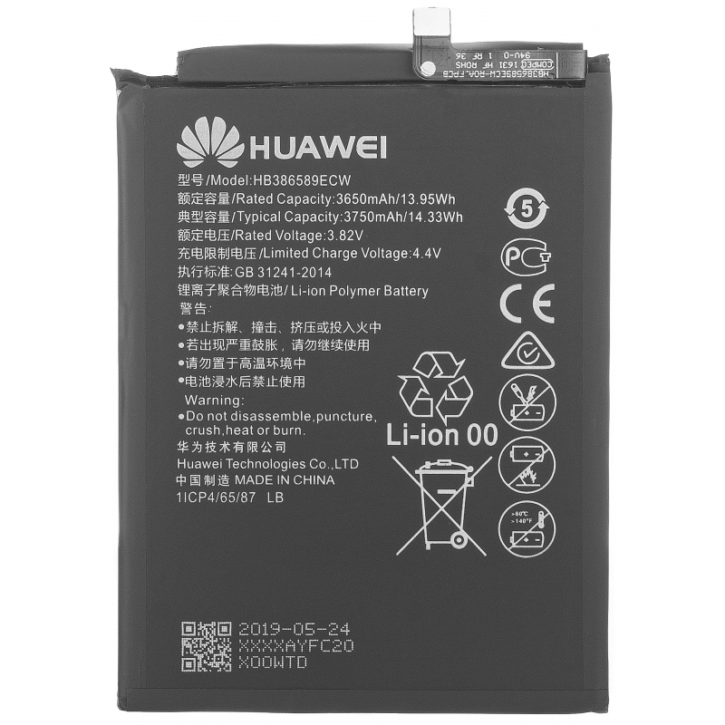 Conciliator Professor if Acumulator Huawei Mate 20 Lite / Huawei P10 Plus / Huawei nova 5T,  HB386589ECW | GSMnet.ro