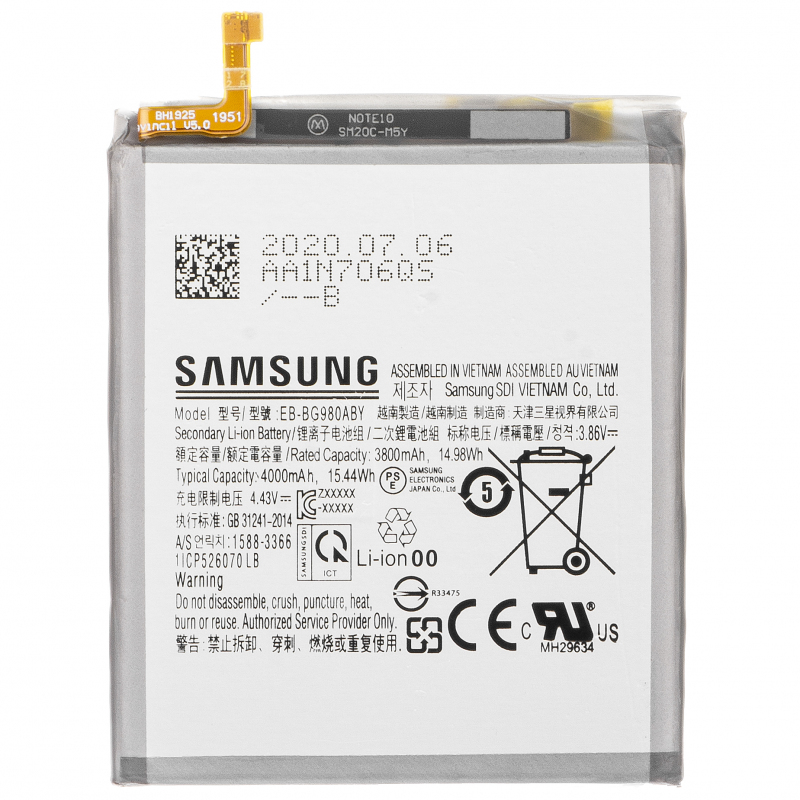 lecture build up operation Acumulator Samsung Galaxy S20 G980 / Samsung Galaxy S20 5G G981,  EB-BG980ABY | GSMnet.ro