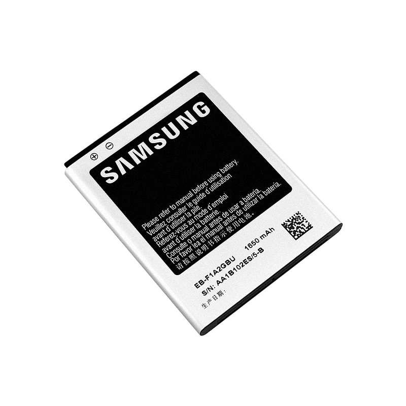 Acumulator Samsung | GSMnet.ro
