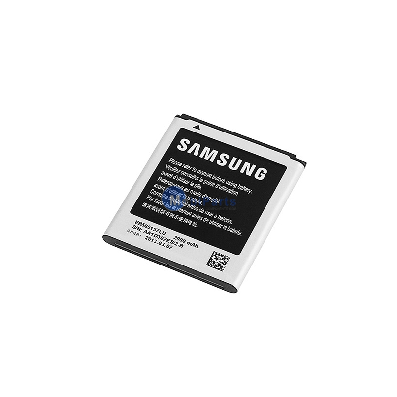 Happy Spooky machine Acumulator Samsung Galaxy Core II G355 Bulk | GSMnet.ro